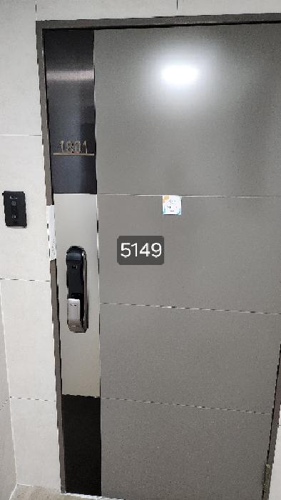본건 호실