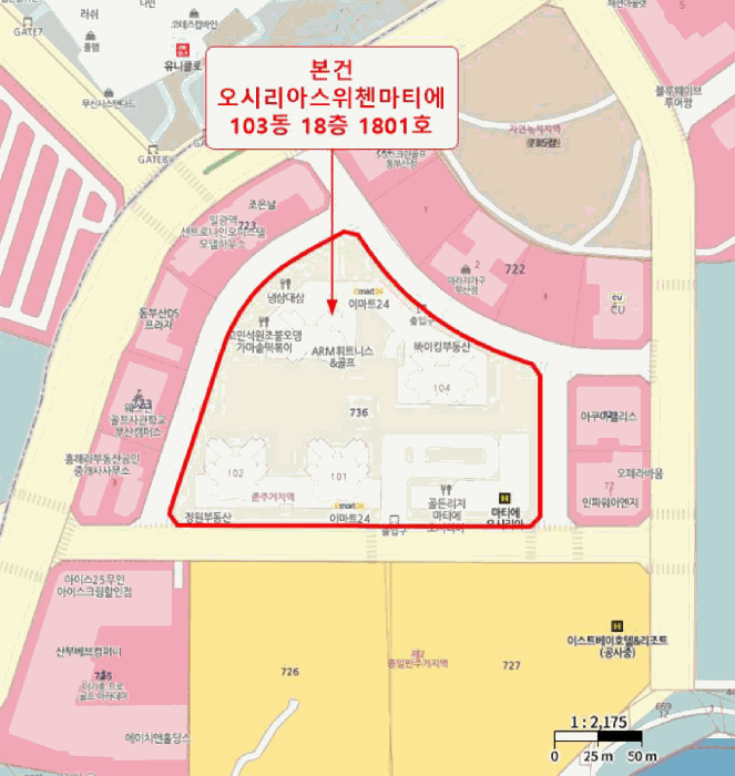 위 치 도