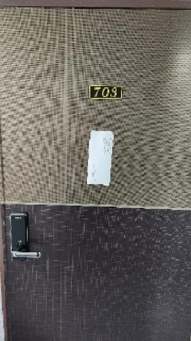 703호