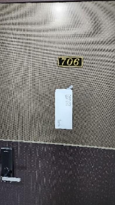 706호