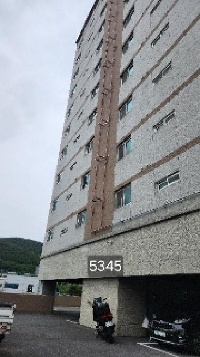 2025타경5345