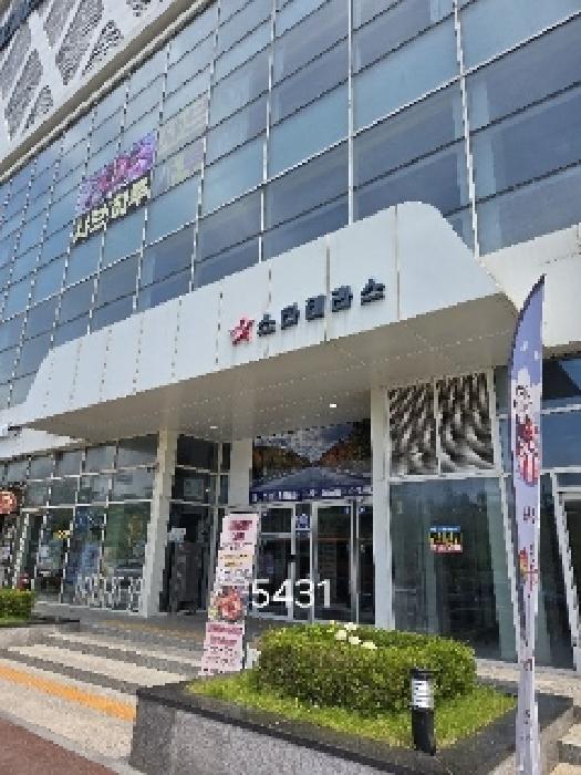 본건 전경