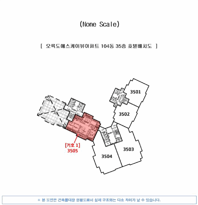 2025타경5652[1]