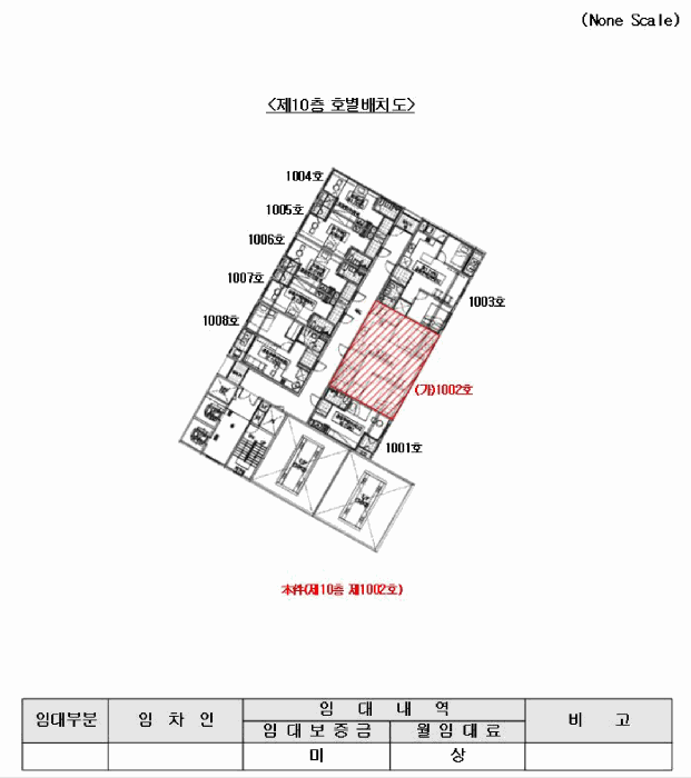 건 물 개 황 도