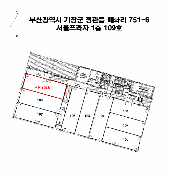 호 별 배 치 도