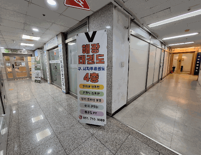 본건 측면 전경