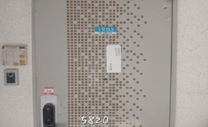 2025타경5820