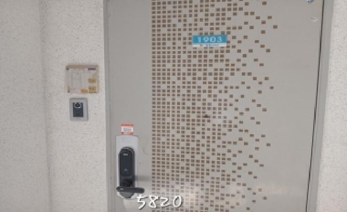 2025타경5820
