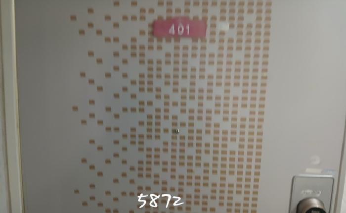 본건 호실