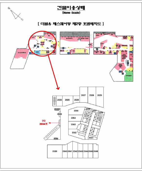 2025타경5876