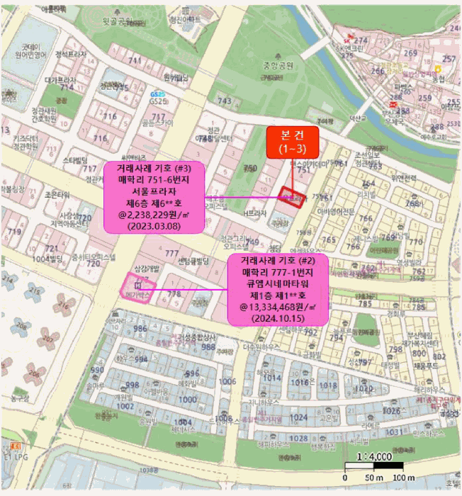 2025타경5893[2]