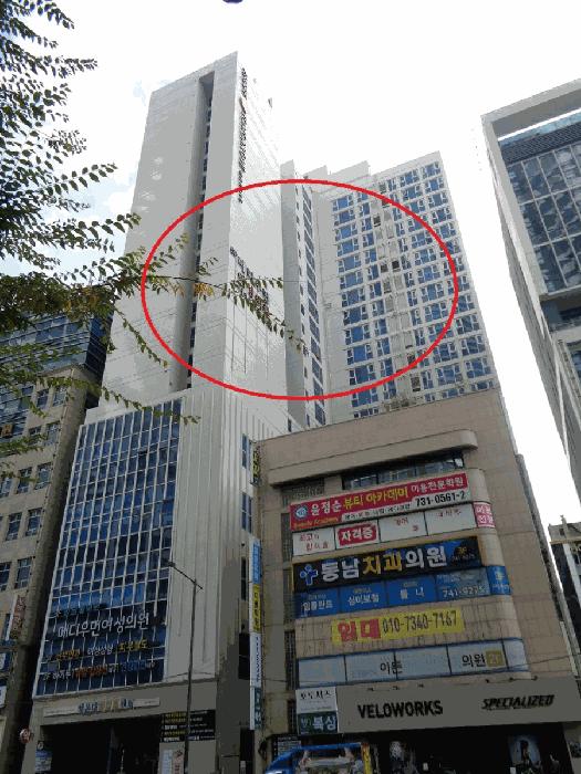 본건건물 전면