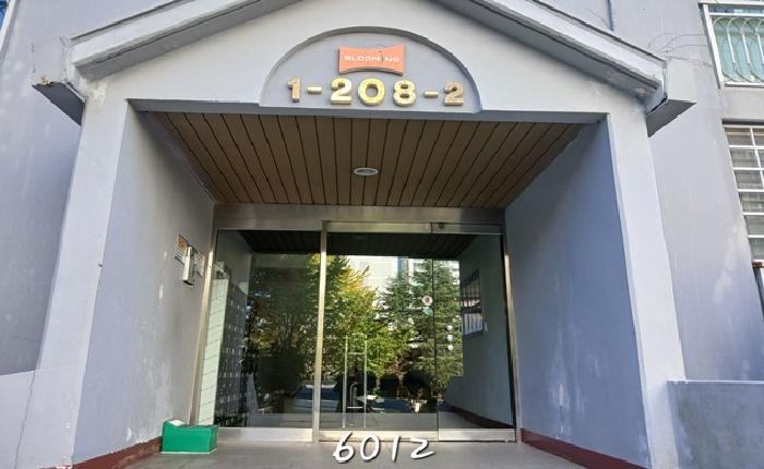 2025타경6012