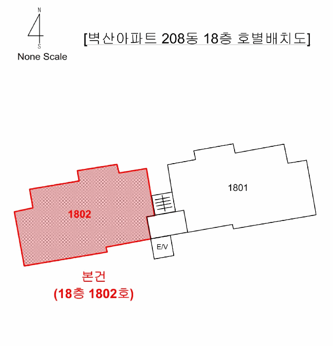 2025타경6012