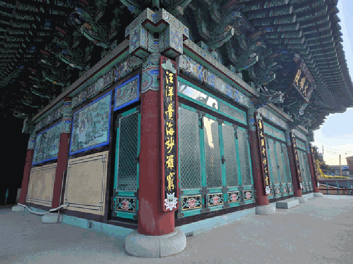 2025타경6050
