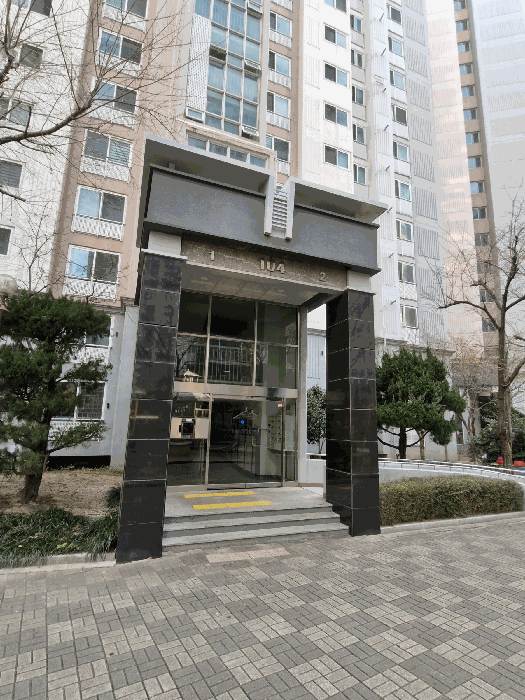 공동출입문