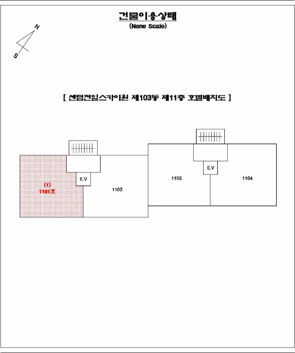 호 별 배 치 도