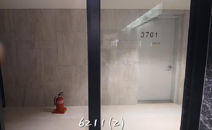본건 목록 2. 호실(3701호)
