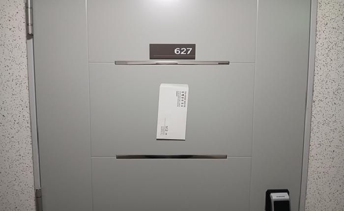 본건 627호