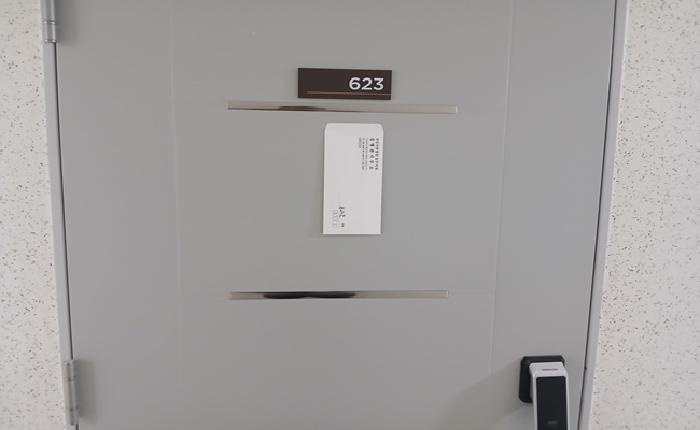본건 623호
