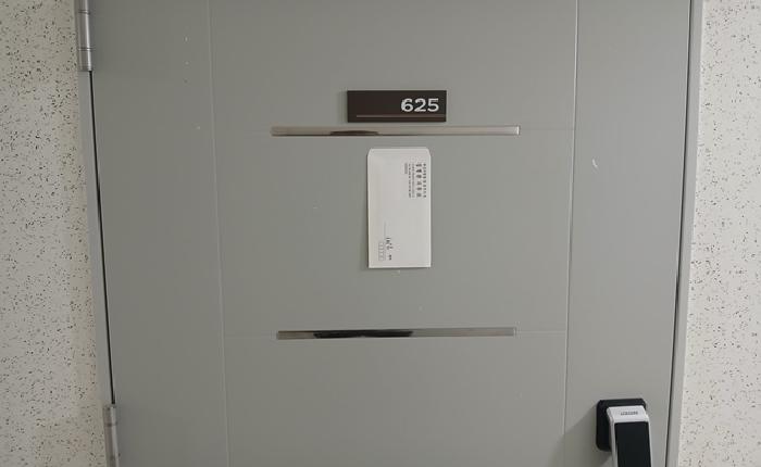 본건 625호