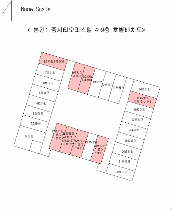 호 별 배 치 도