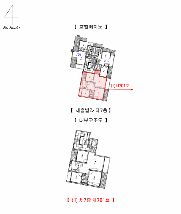 내 부 구 조 도
