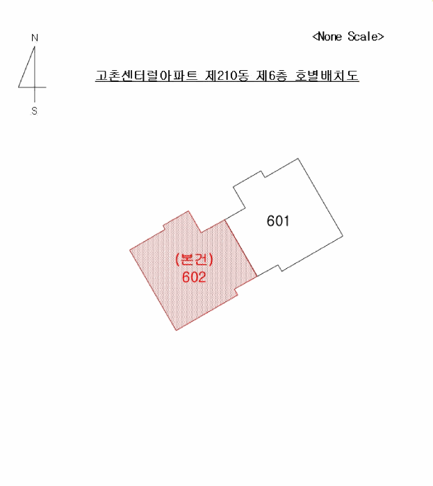 호 별 배 치 도