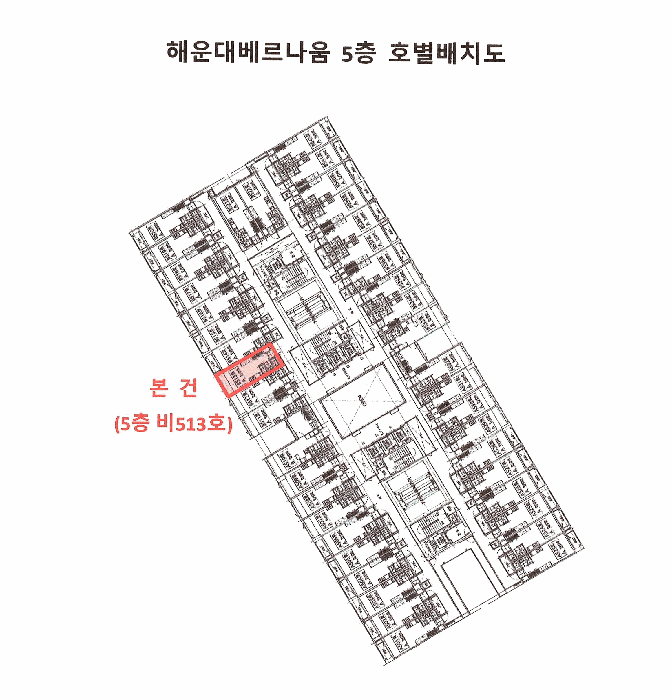 호 별 배 치 도