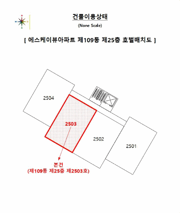 호 별 배 치 도