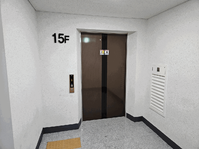 15층 엘리베이터