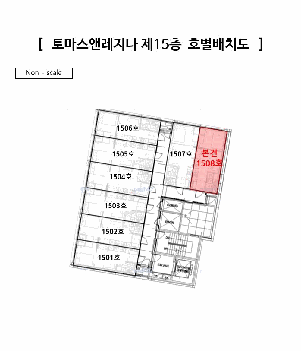 호별 배치도