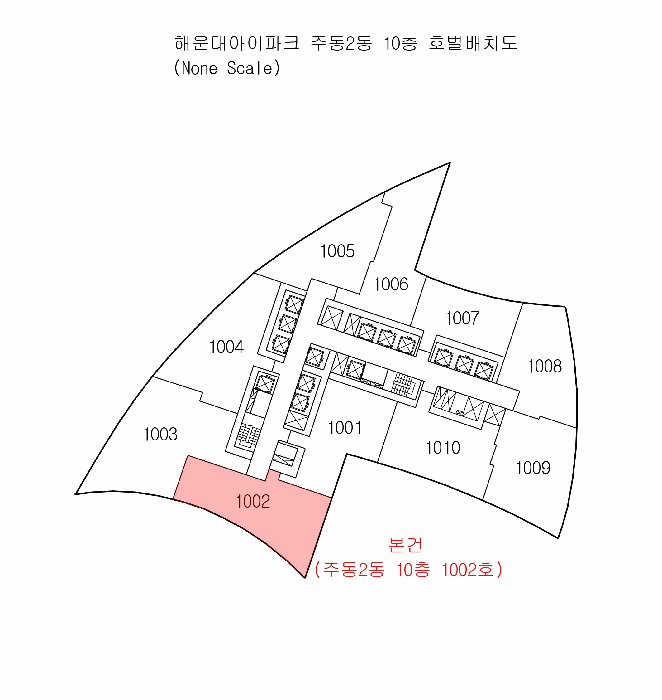 건 물 개 황 도