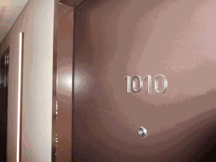 1010호