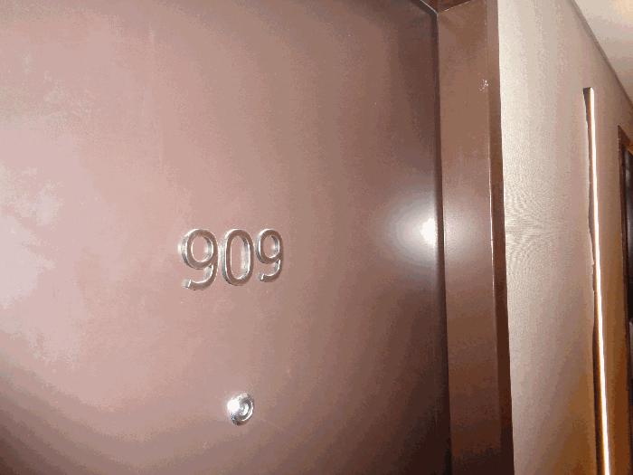909호