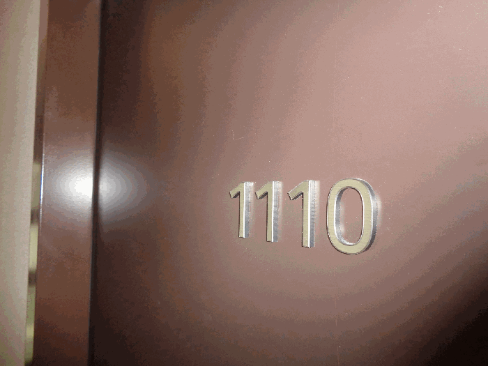 1110호