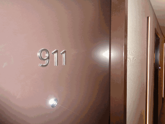 911호