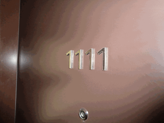 1111호