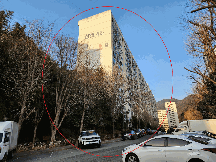 2026타경5232