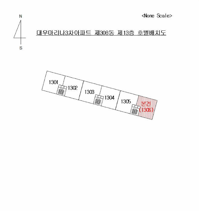 호 별 배 치 도