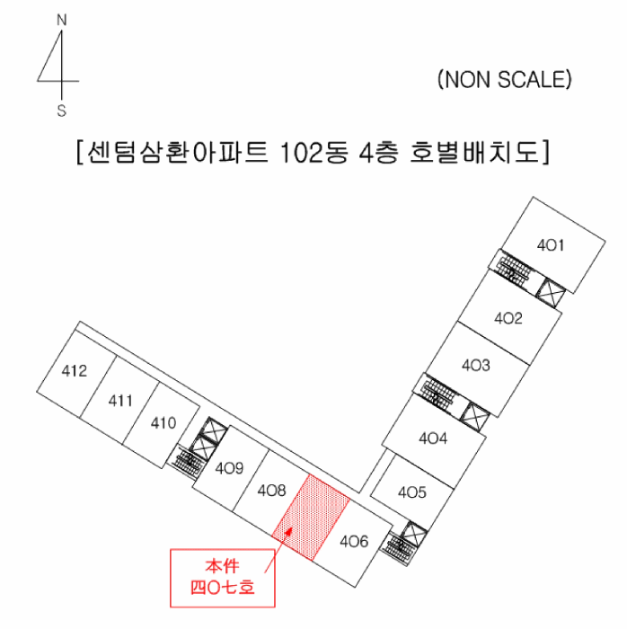 건 물 개 황 도