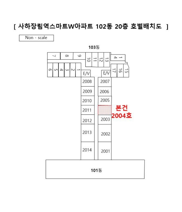 2020타경104706