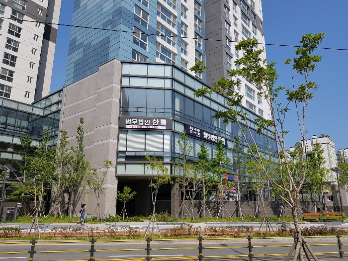 2021타경1736[90]