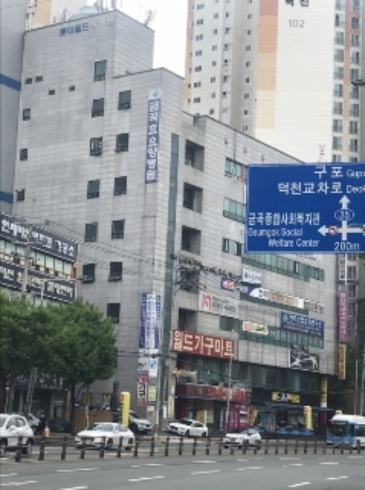 2021타경104338[17]