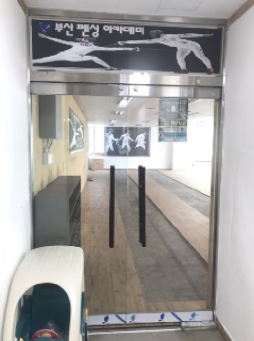 2021타경104338[17]