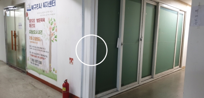 2021타경104338[17]