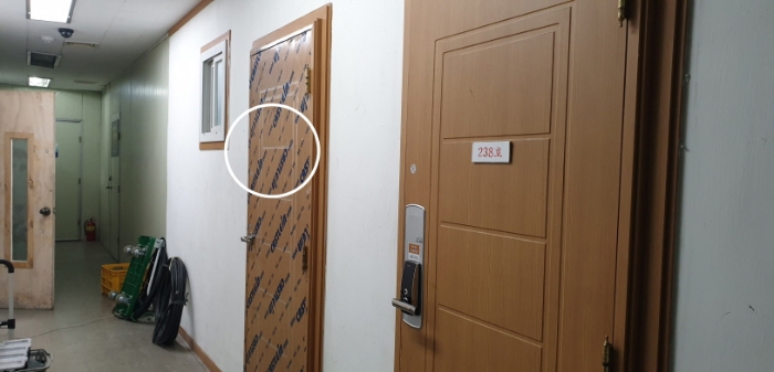 2021타경104338[17]