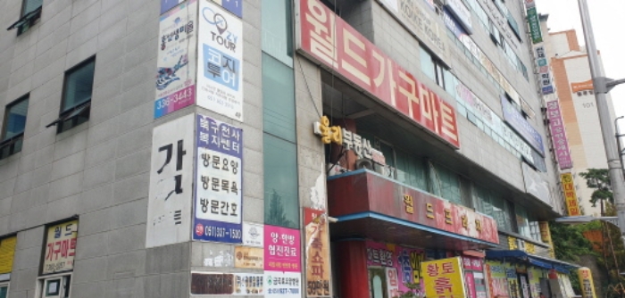 2021타경104338[17]