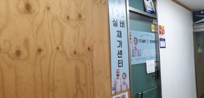 2021타경104338[17]