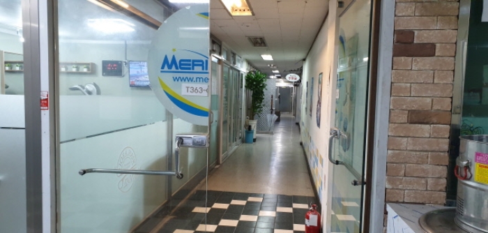 2021타경104338[17]